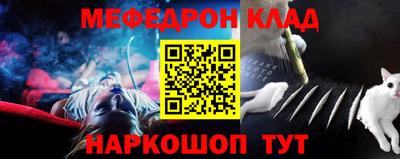ПСИЛОЦИБИНОВЫЕ ГРИБЫ Балахна
