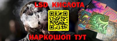 ПСИЛОЦИБИНОВЫЕ ГРИБЫ Балахна