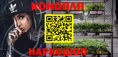 ПСИЛОЦИБИНОВЫЕ ГРИБЫ Балахна