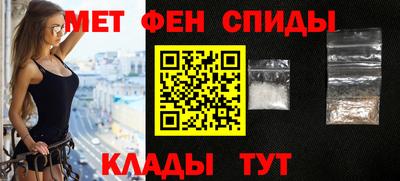 соль курить ск Балашиха
