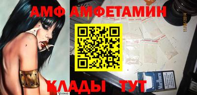 ПСИЛОЦИБИНОВЫЕ ГРИБЫ Балахна